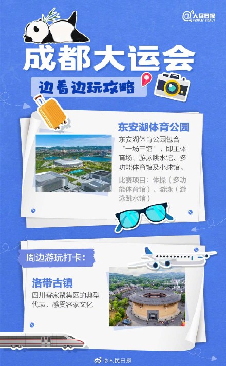 kaiyun官网手机登录入口