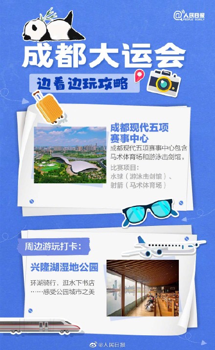 海鸥视频压缩软件