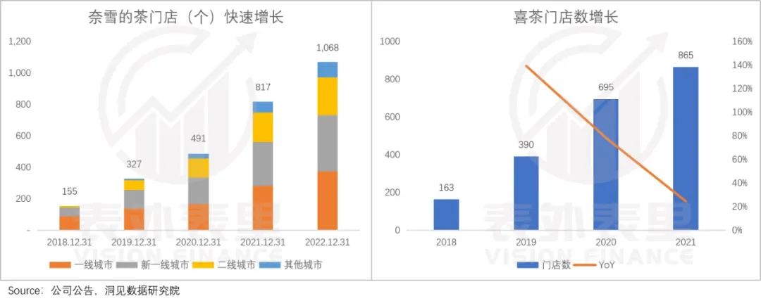 华体会app安卓版二维码