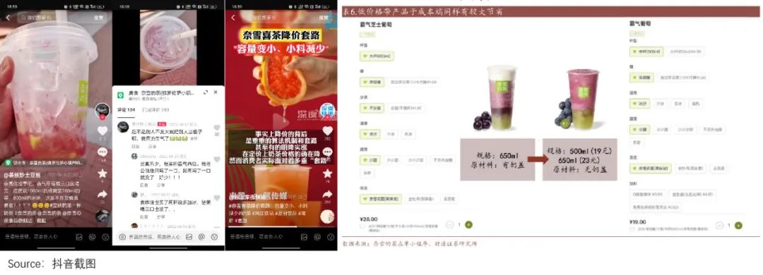 河南汽车维修平台APP