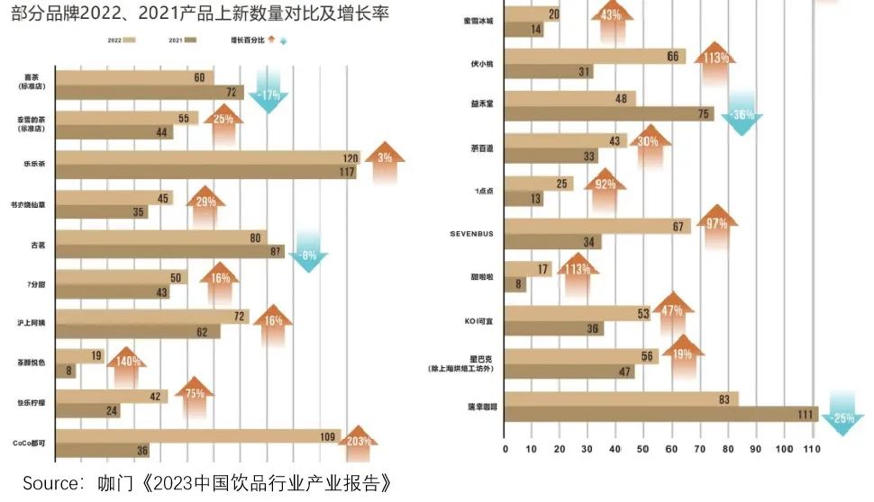 墨迹天气去广告纯净版
