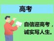 kaiyun开云官方在线注册