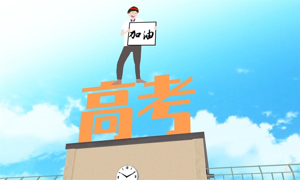 开云app苹果版下载安装V3.4专业版