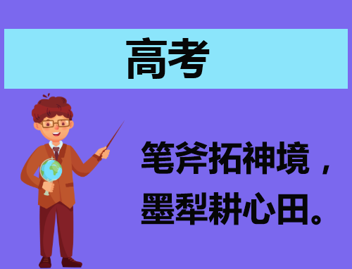 天网Maze网络文件系统
