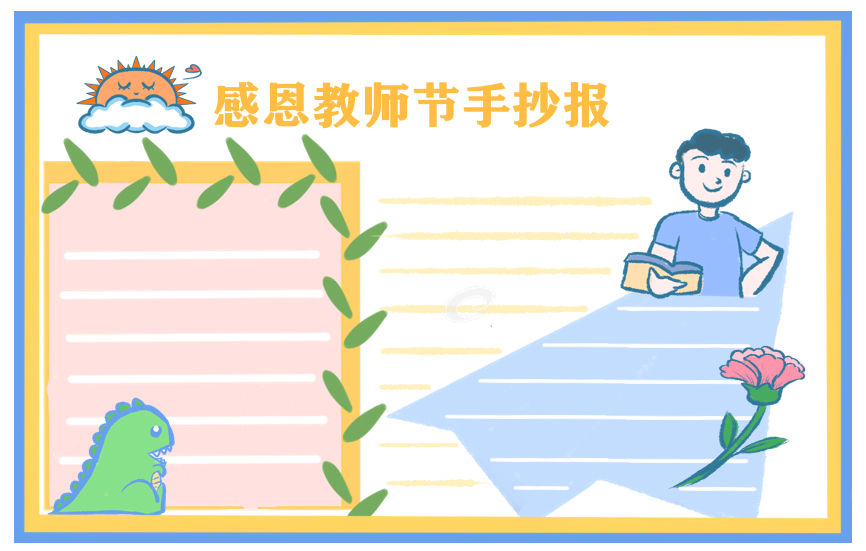 kaiyun体育官网在线登录安卓版二维码