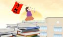 凤凰福彩appV1.4专业版