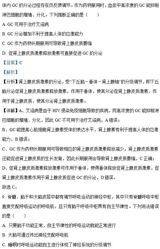 新版ued官网2025最新版科幻战场场景