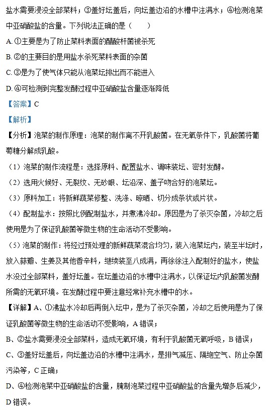 超凡国际app安卓版二维码