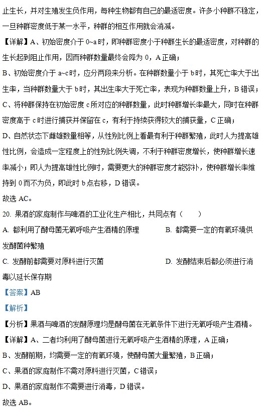 幸福宝入口