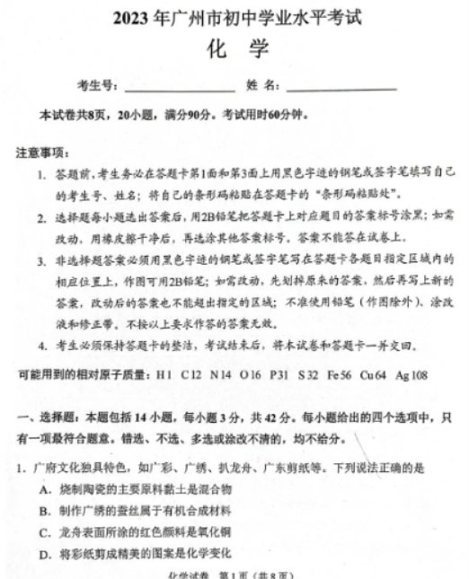 傲游浏览器3加强版(Maxthon)