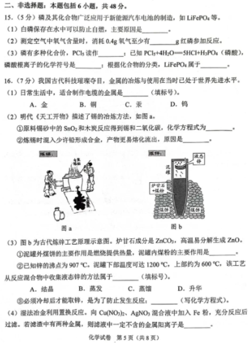 小熊洗车APP