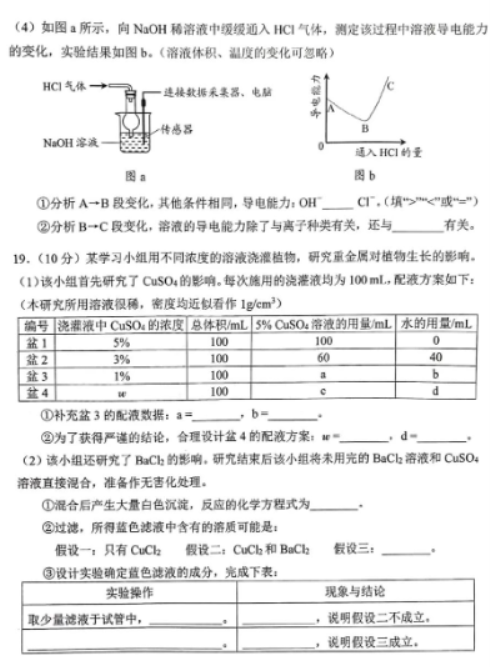 极品飞车15变速2 2025最新版 赛道竞速场景