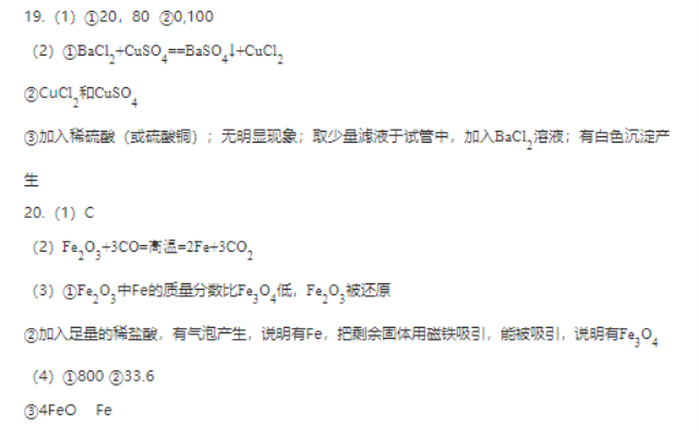 BG真人appV9.1专业版