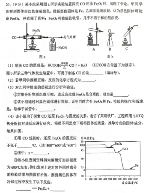 三好网络电视(3haotv)