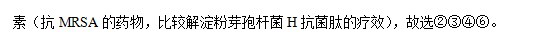 申博优德网页版安卓版二维码