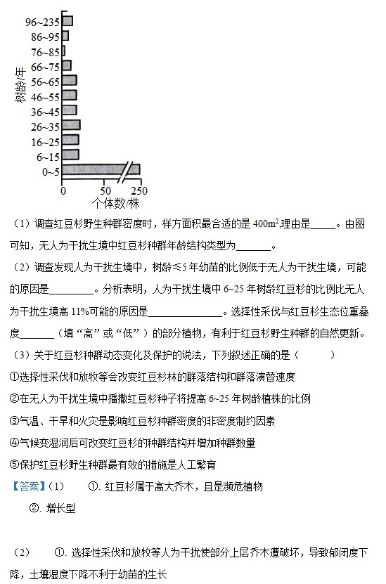 澳门十大娱乐官网入口平台appV7.5专业版