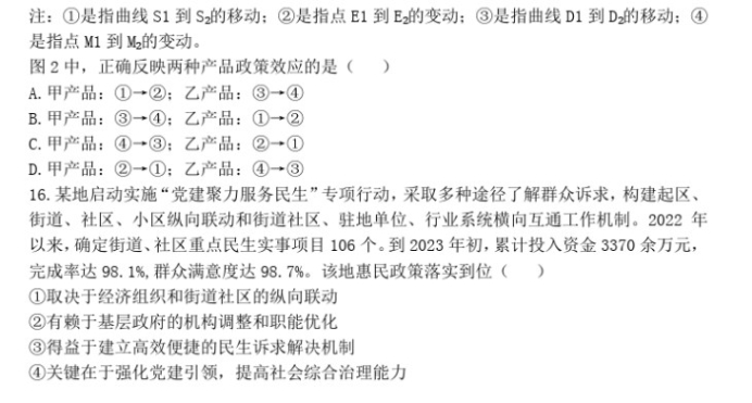 奥博城app官网V4.9专业版