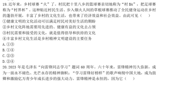 Serv-U FTP Server(ftp服务器)