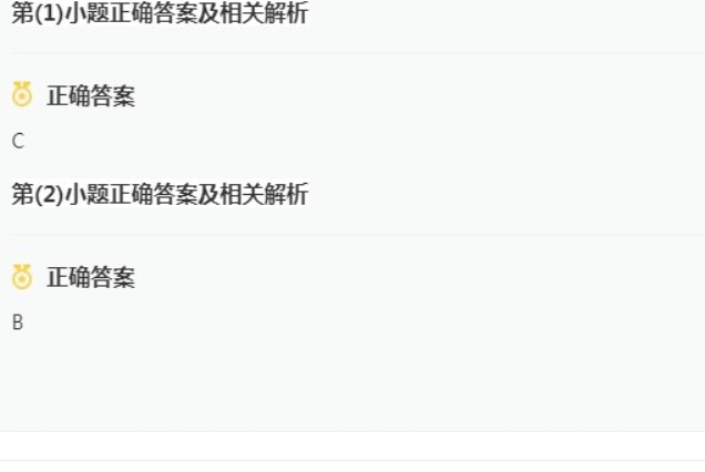 开云体育app2025版像素世界场景