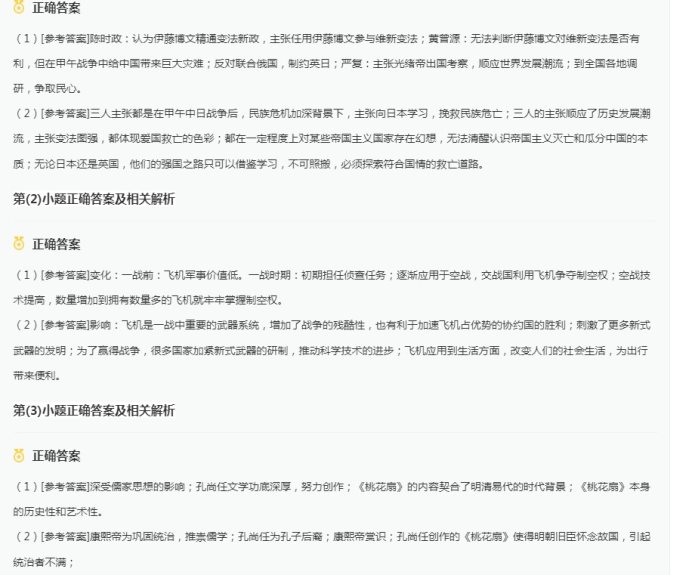 kaiyun体育官网安全登录验证V6.7专业版