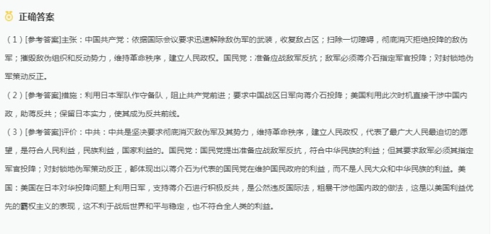 poweramp音乐播放器app