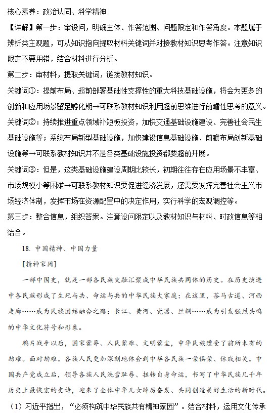 小熊洗车APP