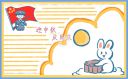 悟空体育app2025最新版城市管理与建筑界面
