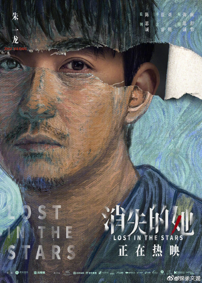 外围足球软件appapp安卓版二维码