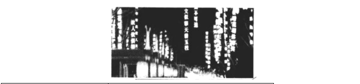 华体育会APPV8.5专业版