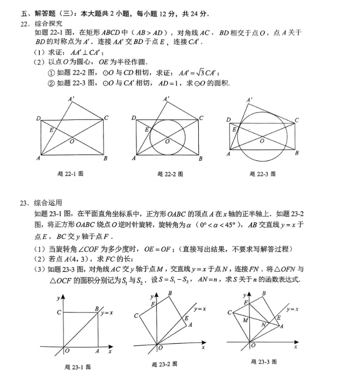 开机宽带自动连接软件