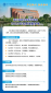 王者斗道v2.5_魔兽对抗地图