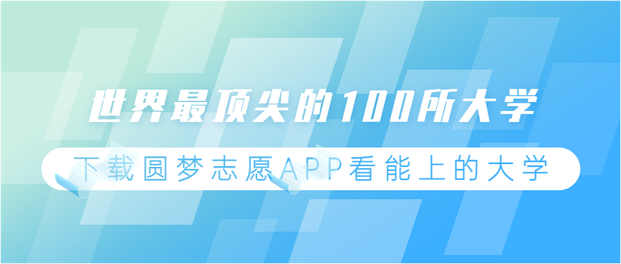 开云app官方在线登陆