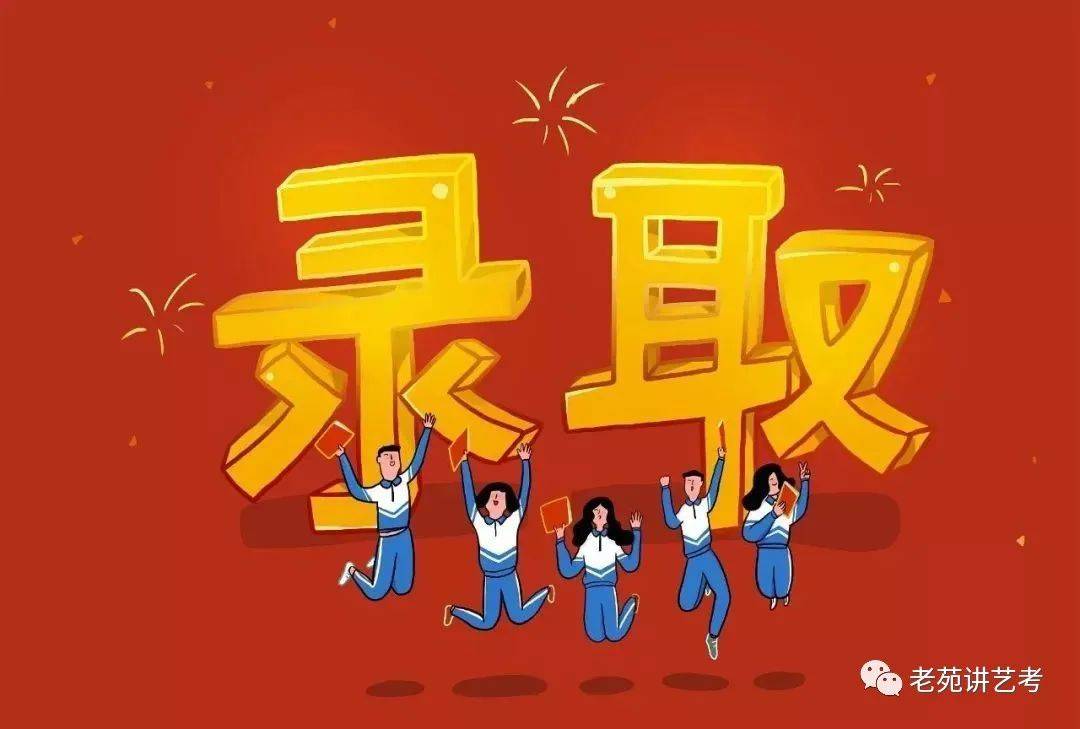 亿博体育法甲安卓版二维码