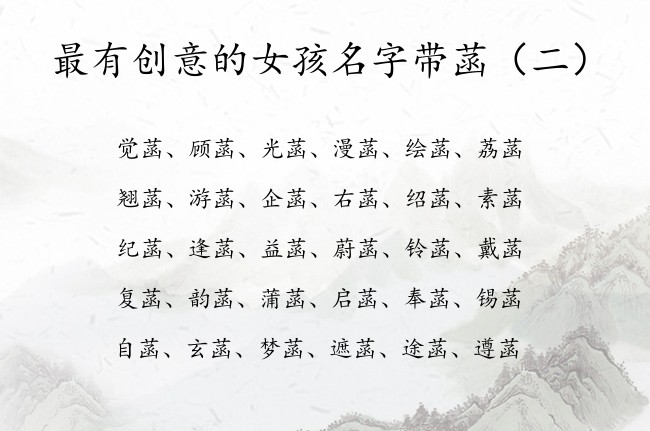 暗影之刃