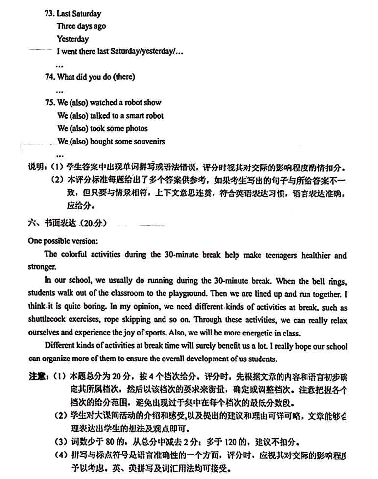 kaiyun官方网站app 2025版更新后高清视觉特效展示