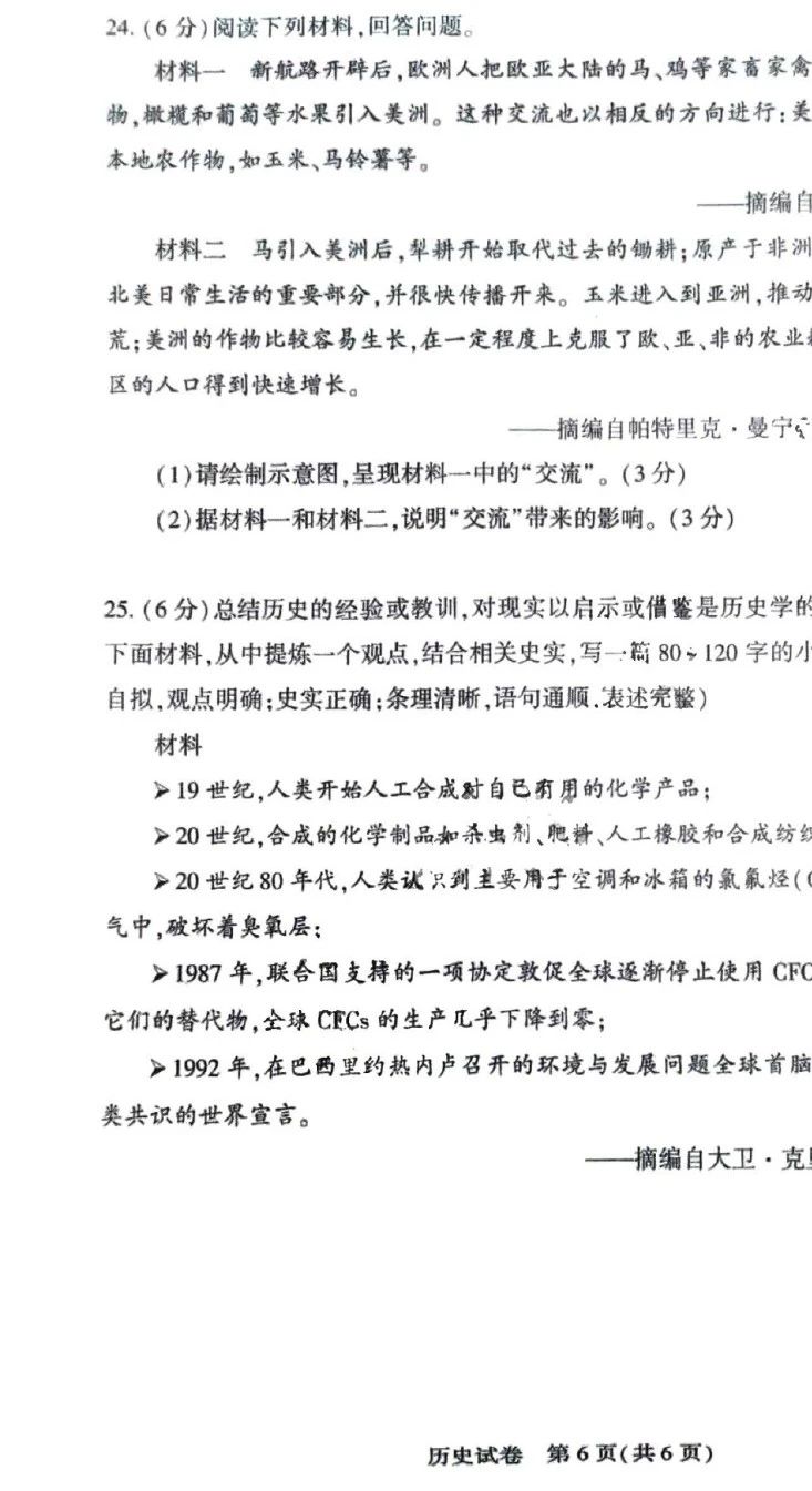 小熊洗车APP