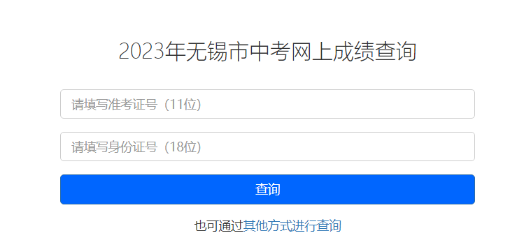 kaiyun体育app官网赛事直播