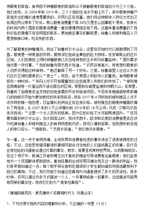 小熊洗车APP