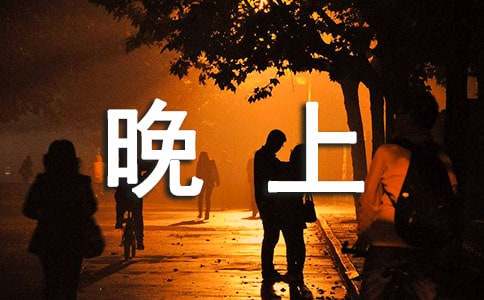 开云体彩appV2.4专业版