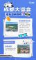 乐鱼下载