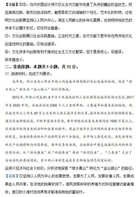 爱游戏体育app官网入口app安卓版二维码