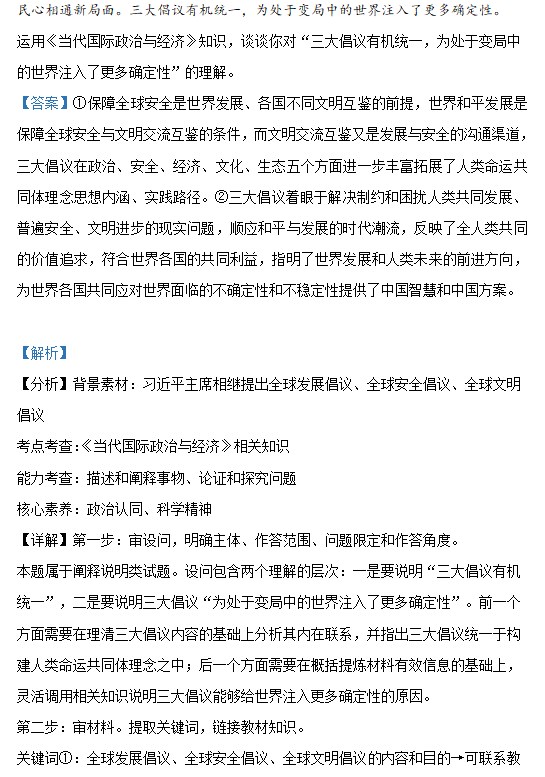 kaiyun体育app官网登录入口V4.7专业版