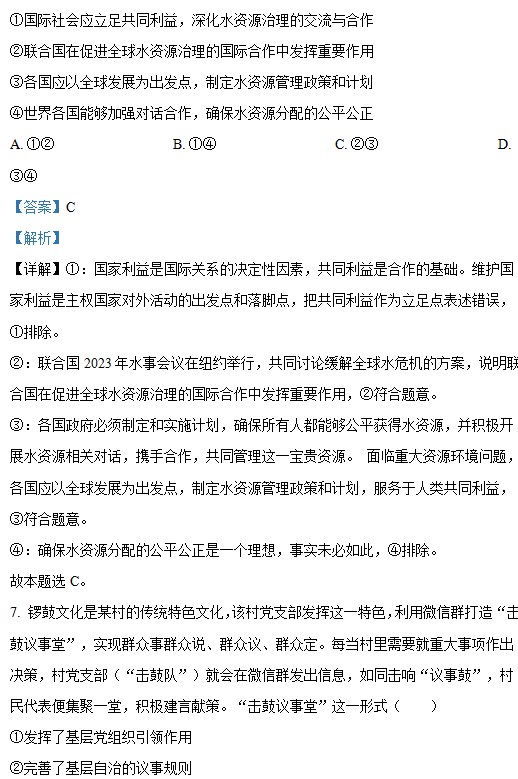 河南汽车维修平台APP