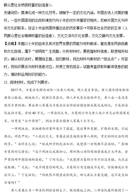 小熊洗车APP