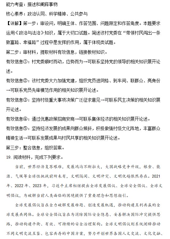 小熊洗车APP