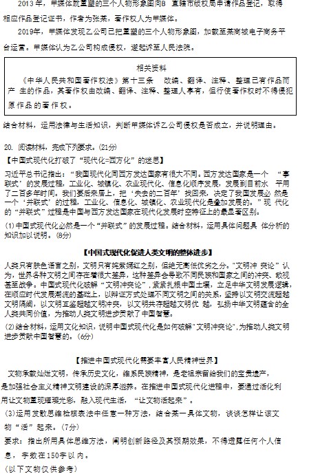 小熊洗车APP