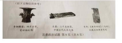 河南汽车维修平台APP