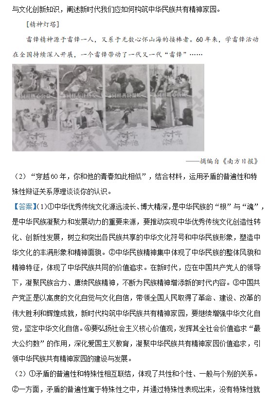 开云app官方版最新下载