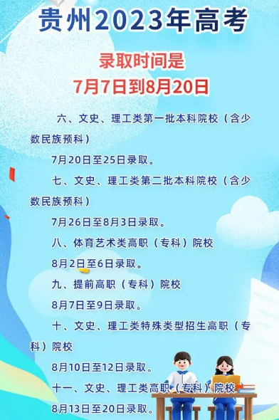 PA视讯网页版