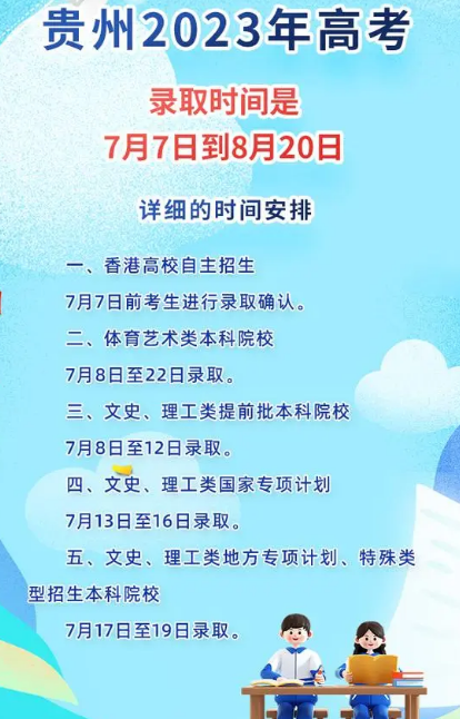 河南汽车维修平台APP